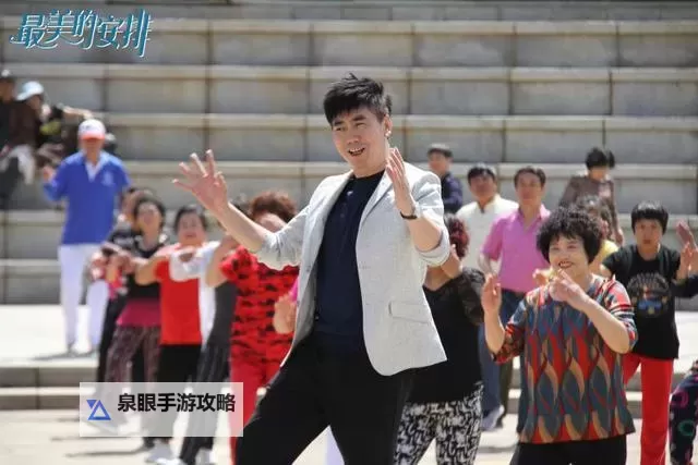 张书记的花样生活:多彩人生的精彩篇章图1