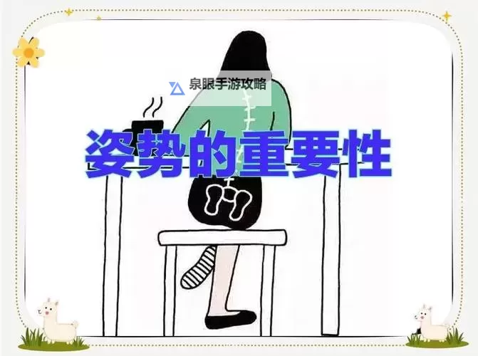 精选做AJ姿势教程大全图片：全面解析潮流舞蹈动作攻略图2