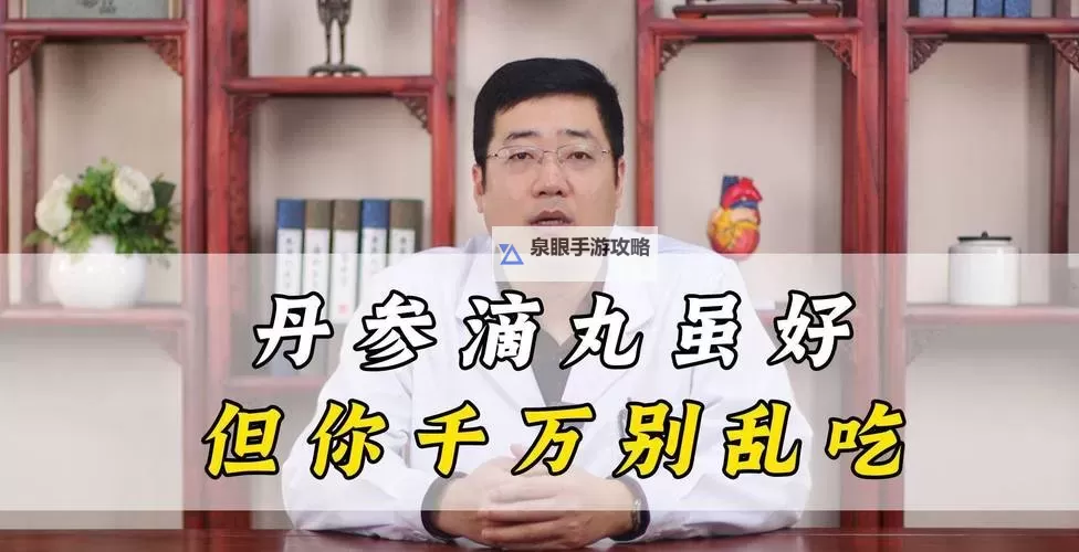 人人干人人要:共筑社会主义现代化新时代图1