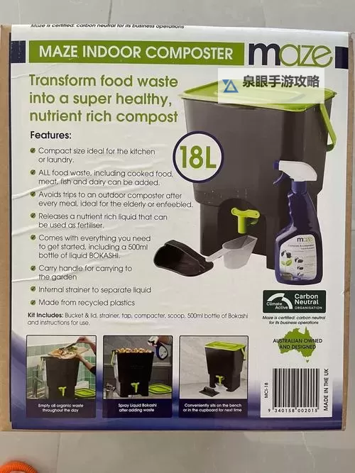 优质推荐:桶桶机桶桶网站免费大全,让你轻松畅享优质资源图1