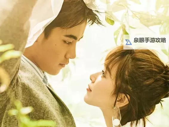 【感人至深】最美情侣中文视频:见证爱的纯粹与美丽图1