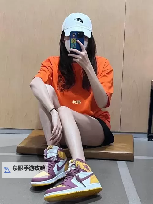 精选做AJ姿势教程大全图片：全面解析潮流舞蹈动作攻略图1