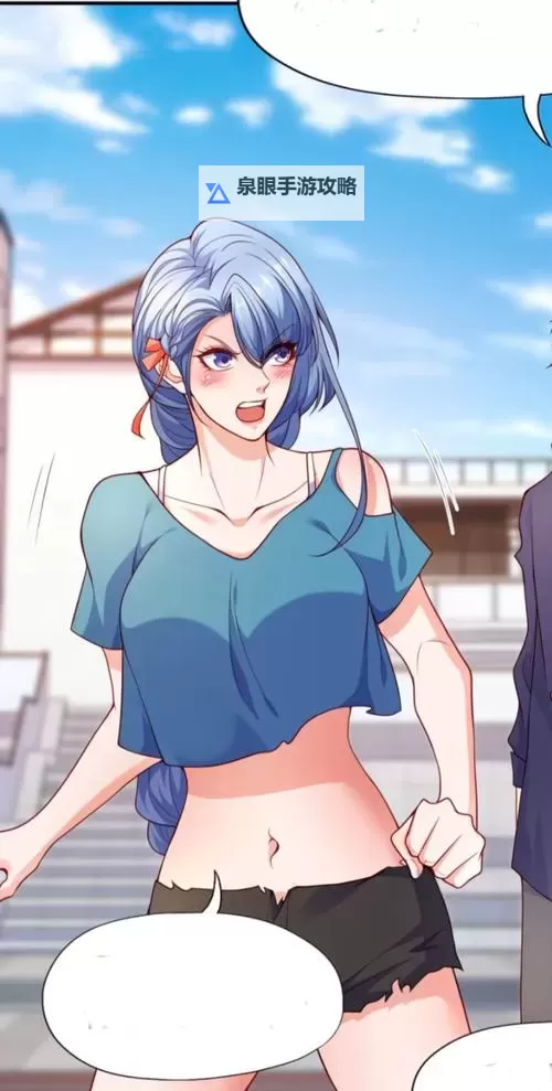 苏语棠反奸计在线观看:精彩纷呈的精彩剧情一览图1