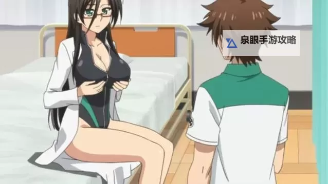 长谷川萌 qvod：最新高清完整版免费观看图1