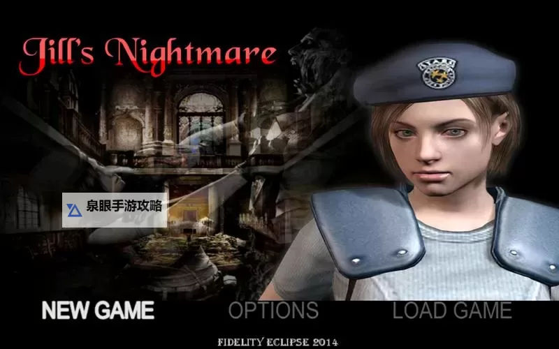 生化危机 HD重制版3小时速攻杯Jill篇参考打法图1