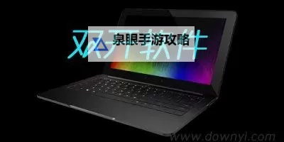 有没有飞飞物语之复兴双开软件推荐 深度解答如何双开飞飞物语之复兴图1