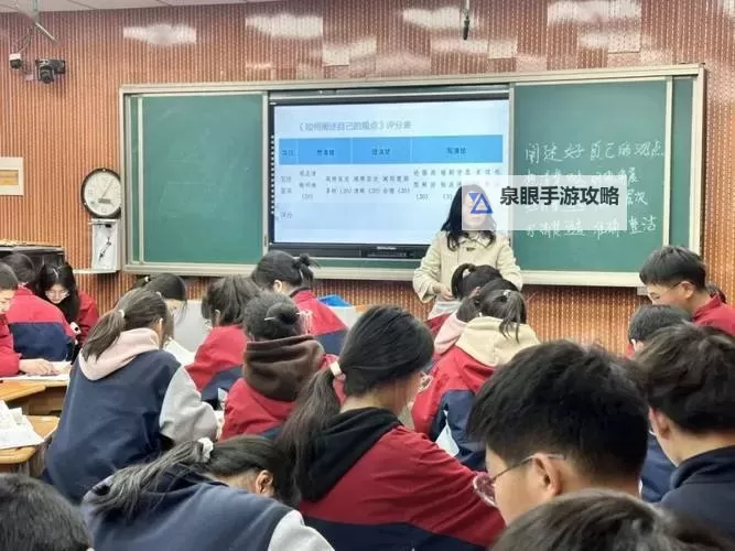 在班里插了语文课代表视频引发热议图1