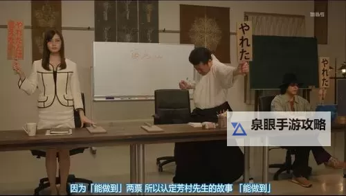 探索福利片的多样魅力:娱乐与文化的深度解析图1