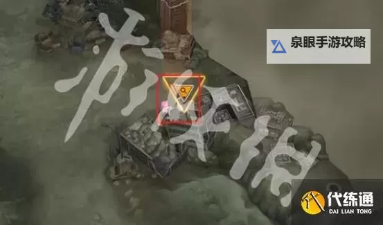 《胜利女神新的希望》第三章遗失物位置一览 第三章遗失物在哪图1