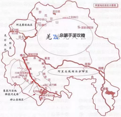 探索奇境:揭开一区二区无人区的神秘面纱图1