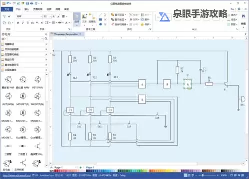 逻辑路线双开软件推荐 全程免费福利来袭图1