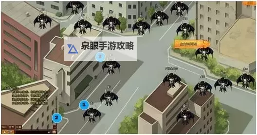 死神狂潮双开挂机软件推荐  怎么双开死神狂潮详细图文教程图2