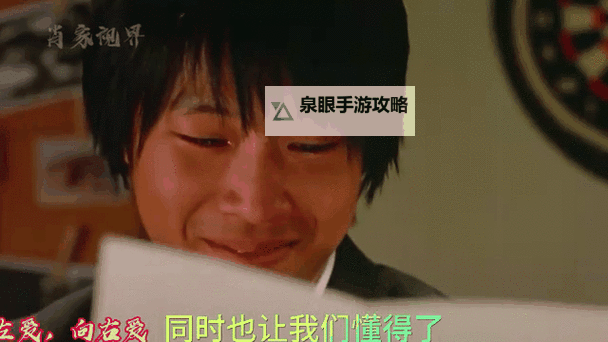 小电影你懂得:那些你未曾窥见的秘密角落图1