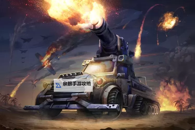 热血坦克电脑版下载 热血坦克电脑版安卓模拟器推荐图2