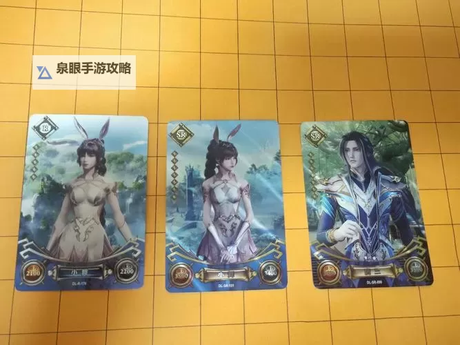 探索大陆一级毛卡片的收藏价值与市场趋势图1