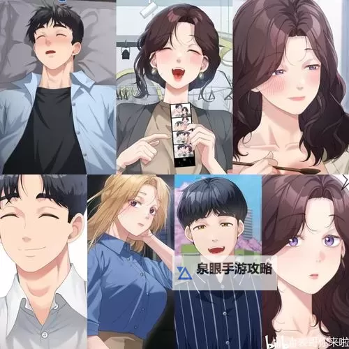 漫画童颜养母免费阅读:全新章节精彩呈现图1