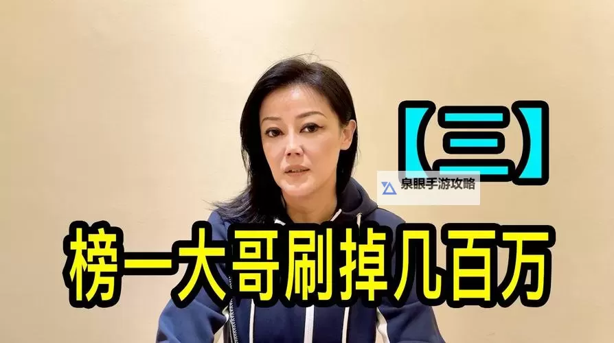 探索中日乱码卡一卡二仙踪林:神秘编码背后的奇幻世界图1