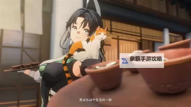 《鸣潮》共鸣者档案公开 涤除玄鉴——鉴心图1