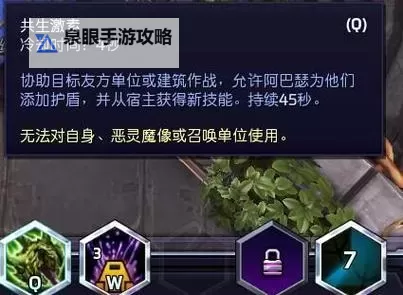 决战风暴城BT双开挂机软件盘点 2021最新免费决战风暴城BT双开挂机神器推荐图1