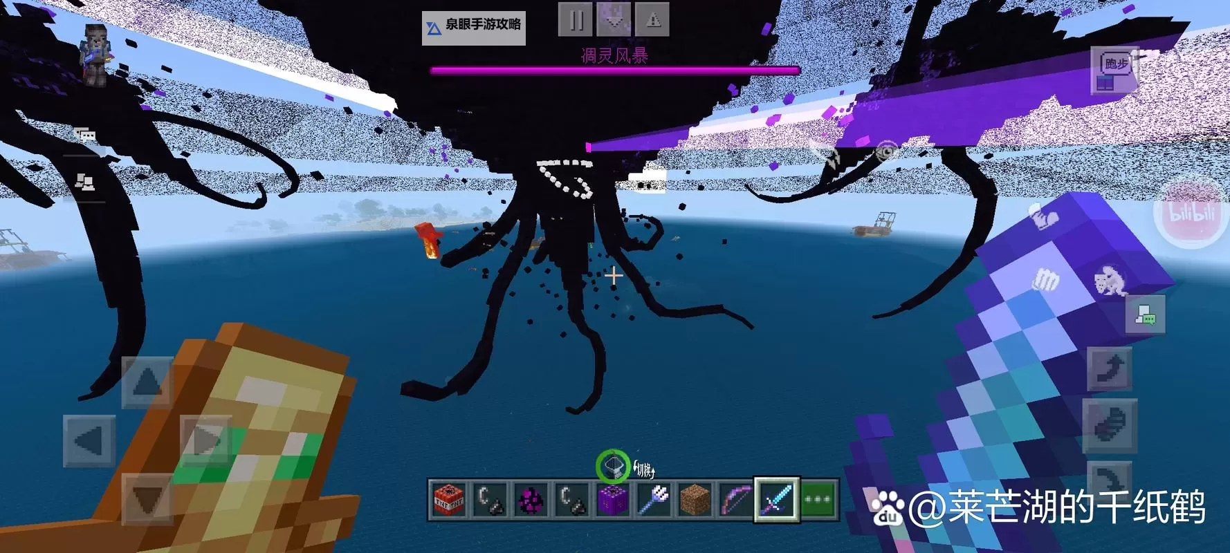 决战风暴城BT双开挂机软件盘点 2021最新免费决战风暴城BT双开挂机神器推荐图2