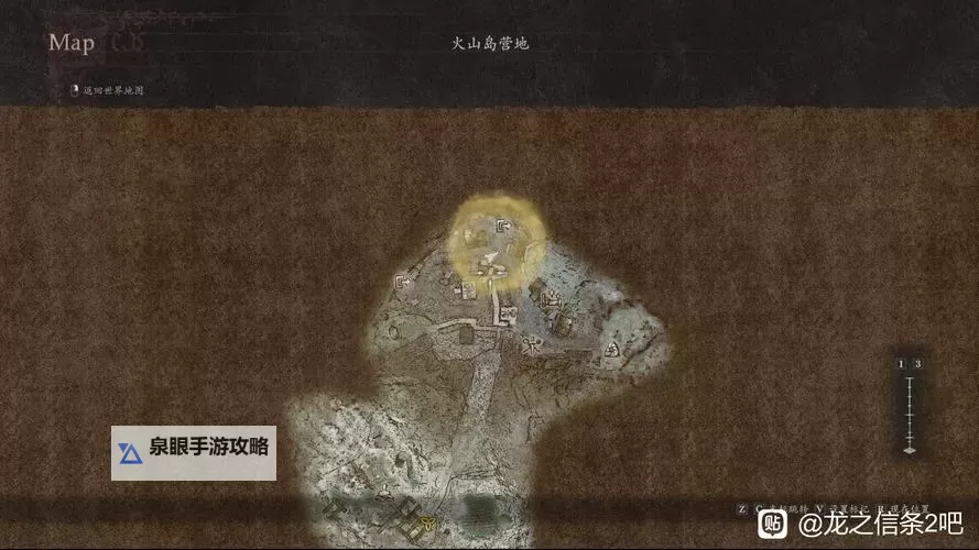 《龙之信条2》魔弓手转职指南图2