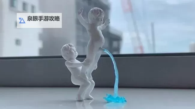 揭秘欧美spy2wc：凹凸设计的撒尿WC新体验图1