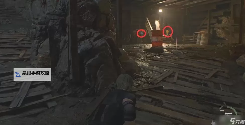 《生化危机4重制版》黄色草药位置 全黄色草药收集攻略图1