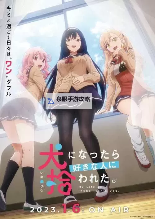 免费在线观看完整版：尤蜜tv在线观看带你领略极致视觉盛宴图1