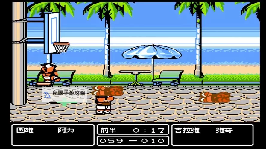 老铁篮球电脑版下载 电脑玩老铁篮球模拟器推荐图1