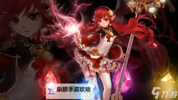 元素爆破师:掌控火焰与雷霆的破坏艺术家图1