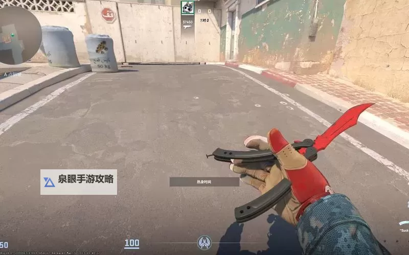 《CSGO》起源2升级内容解读 起源2改动介绍图1