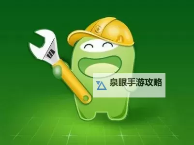 掌握核心技巧！全面解析最新优化大师的应用与实战宝典图2
