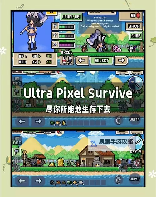 良心扑克RPG大全 有哪些良心的扑克RPG图1