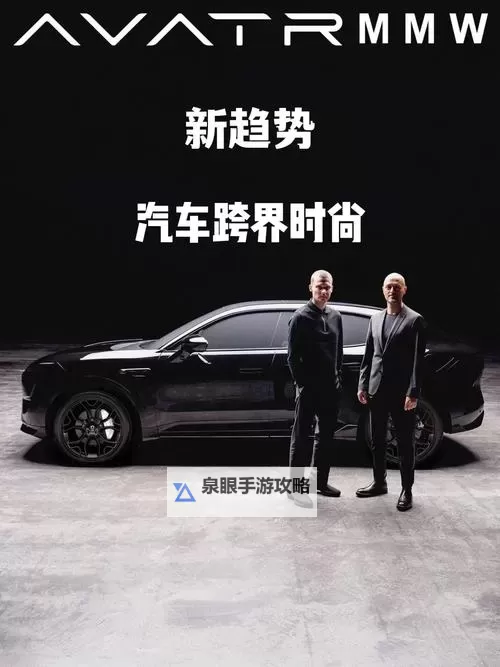 早就想在车里要你：那份隐藏的心动时刻图1