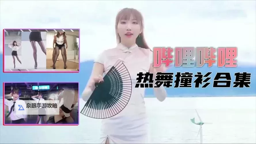 揭秘狠狠综合久久久久综合：打造极致体验的全方位指南图1