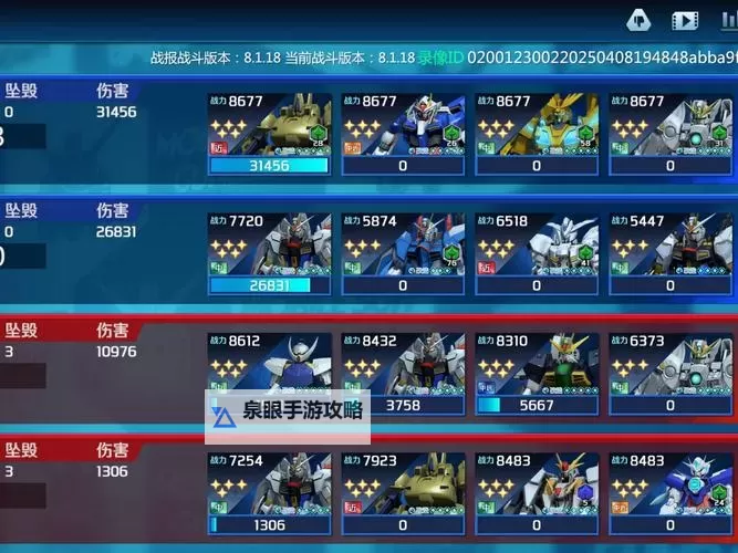 功夫大黄豆双开挂机软件盘点 2021最新免费功夫大黄豆双开挂机神器推荐图1