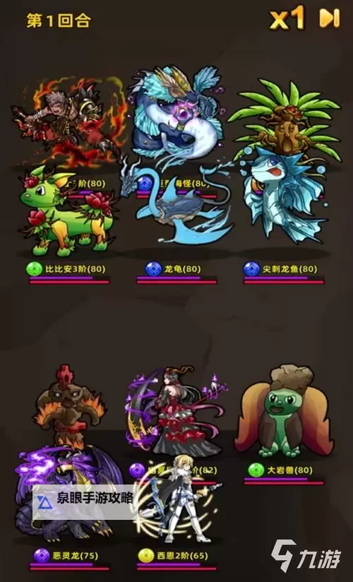 2023放置类单机游戏推荐 好玩的放置类游戏有哪些图1