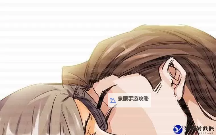 虫虫漫画免费漫画弹窗入口，口红胶精彩内容随时畅享图1