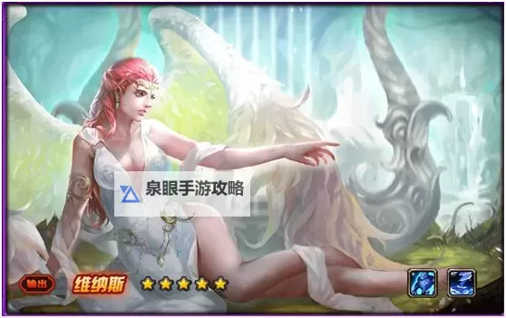 神魔战歌怎么双开  神魔战歌双开挂机软件推荐图1