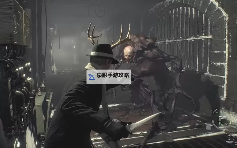 《生化危机4重制版》村长BOSS战逃课技巧图1