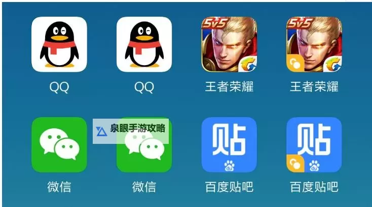 有没有西游正传双开软件推荐 深度解答如何双开西游正传图1