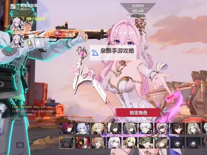 《卡拉彼丘》职业特性解析与组队搭配建议图2