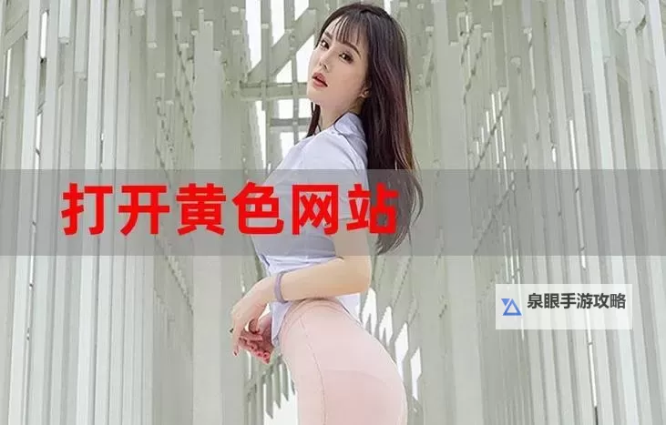 探索高清观看体验：5G影院天天5G天天爽541KPCCV带来的极致视听盛宴图1