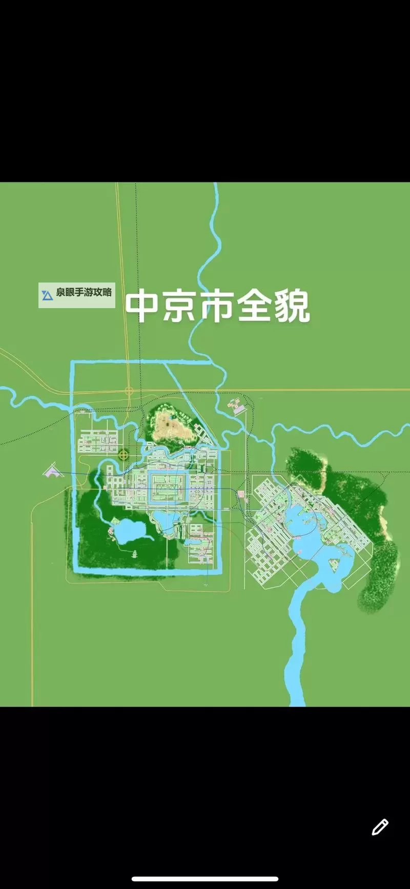 城市天际线 交通规划攻略 如何规划交通图2