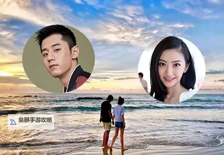 张继科上景甜了吗？真相揭秘引网友热议图2