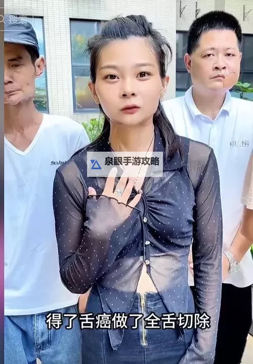 韩婧格卖槟榔网站免费下载：探索最新槟榔销售平台图1