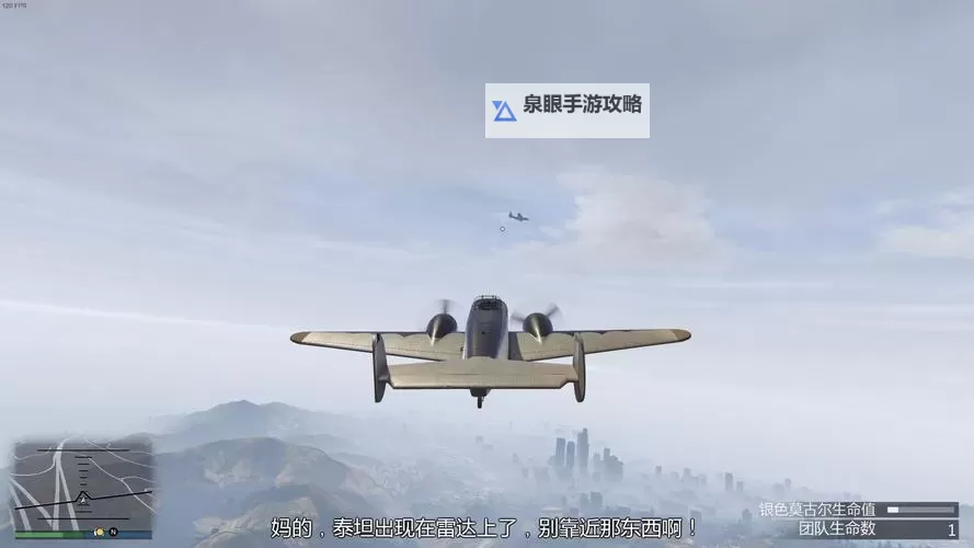 《GTAOL》奥斯卡再度启航DLC新增载具解析 线上模式3月更新载具详解图1