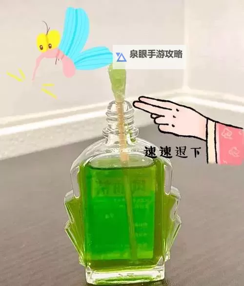 控人插棉签规则图片简单易懂：详解操作步骤与注意事项图2