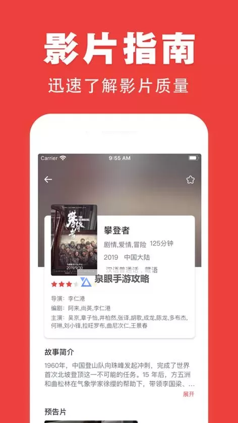 如何快速确认永久ADC年龄:最新方法指南图1