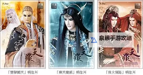 布袋英雄挂机软件&双开软件推荐  轻松搞定布袋英雄双开和挂机图2